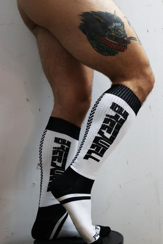 Breedwell Eternity Socks, White from Breedwell.